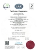 Chine Shenzhen Bbtank Technology Co., Ltd. certifications